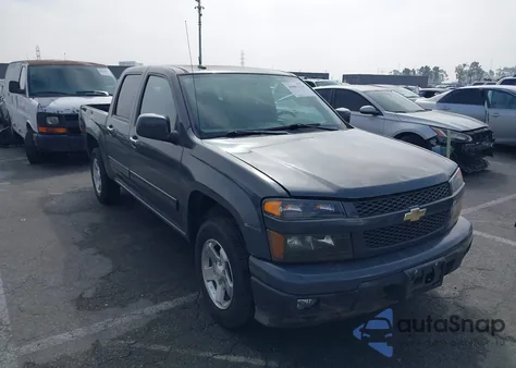 2012 Chevrolet Colorado 1Lt from USA, damaged, VIN 1GCDSCFE5C8126389